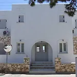 Stavento Holiday home *