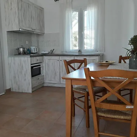 Casa de Férias Stavento