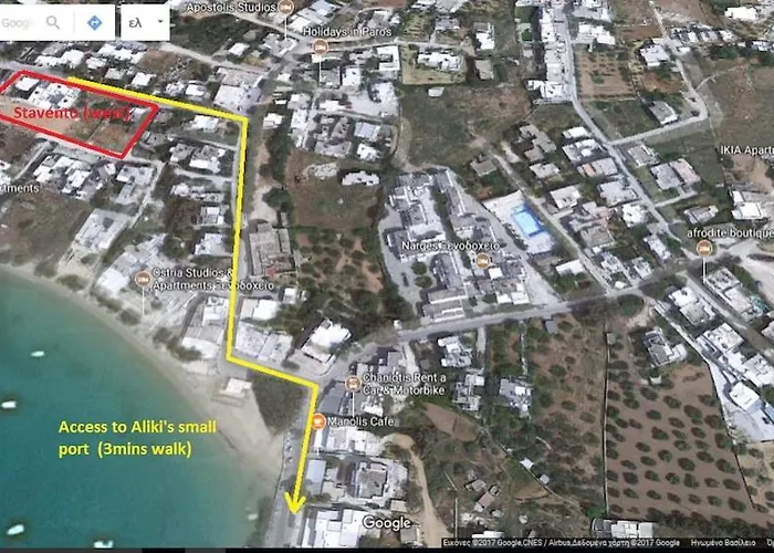 Stavento Дом отдыха Алики